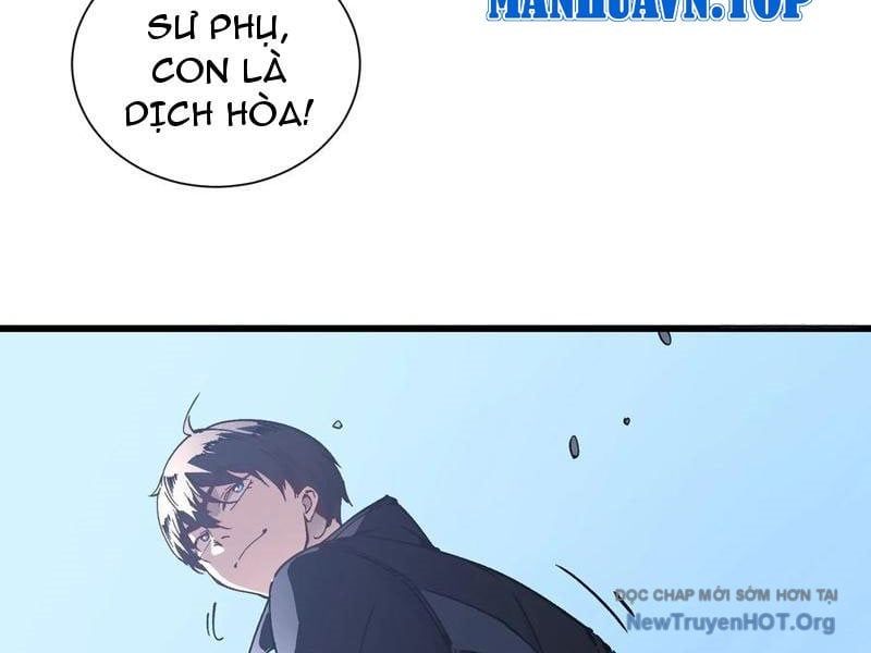 page_110