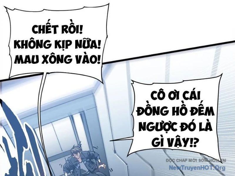 page_21