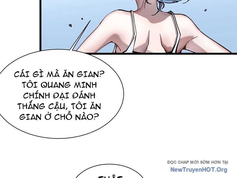 page_112
