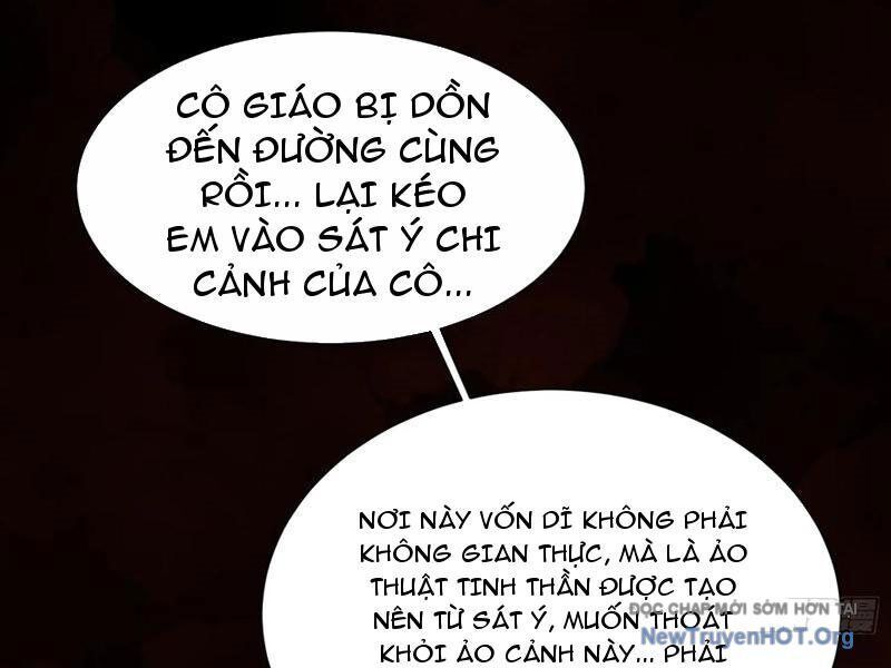 page_87