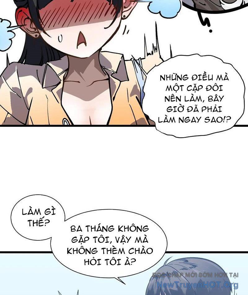 page_11