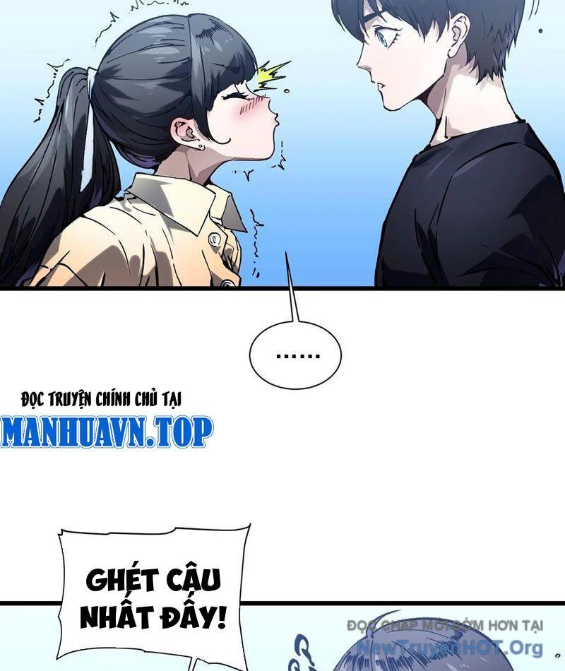 page_12