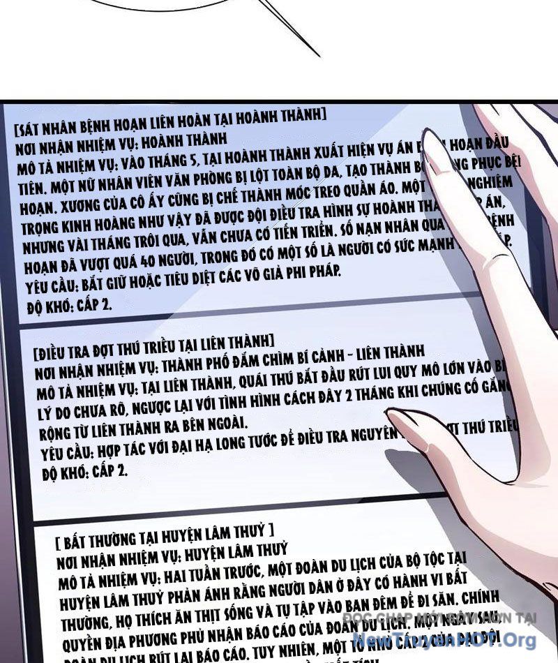 page_17