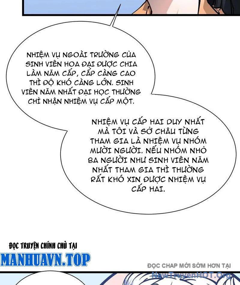 page_19