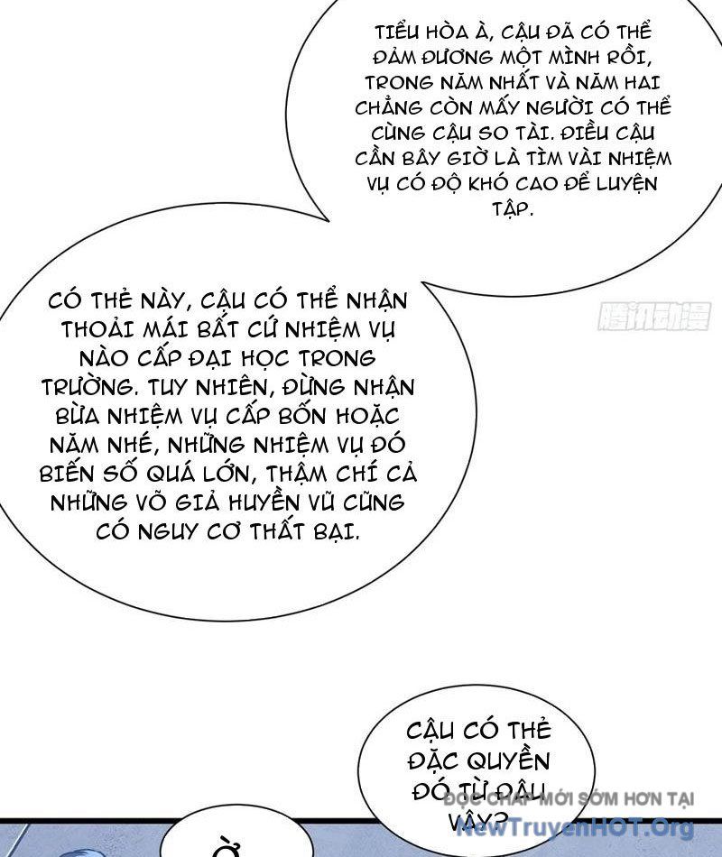 page_21