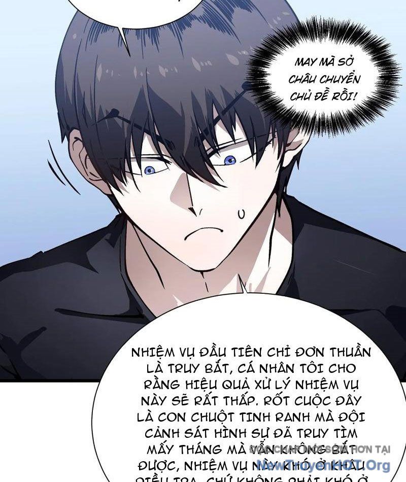 page_23