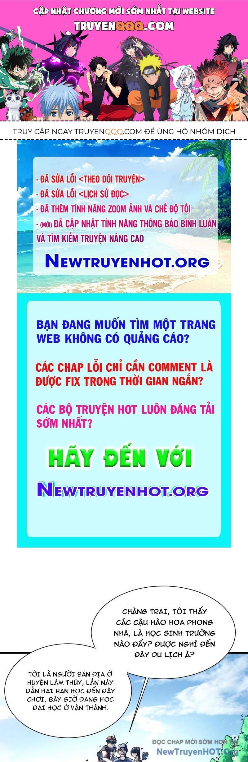 page_0