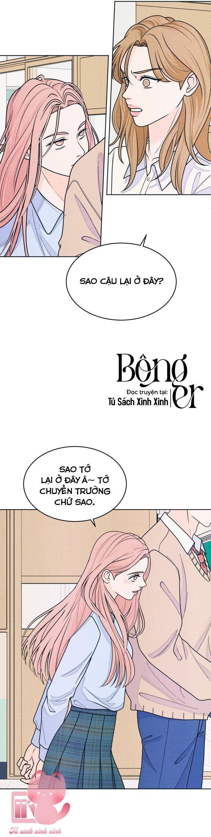 page_11