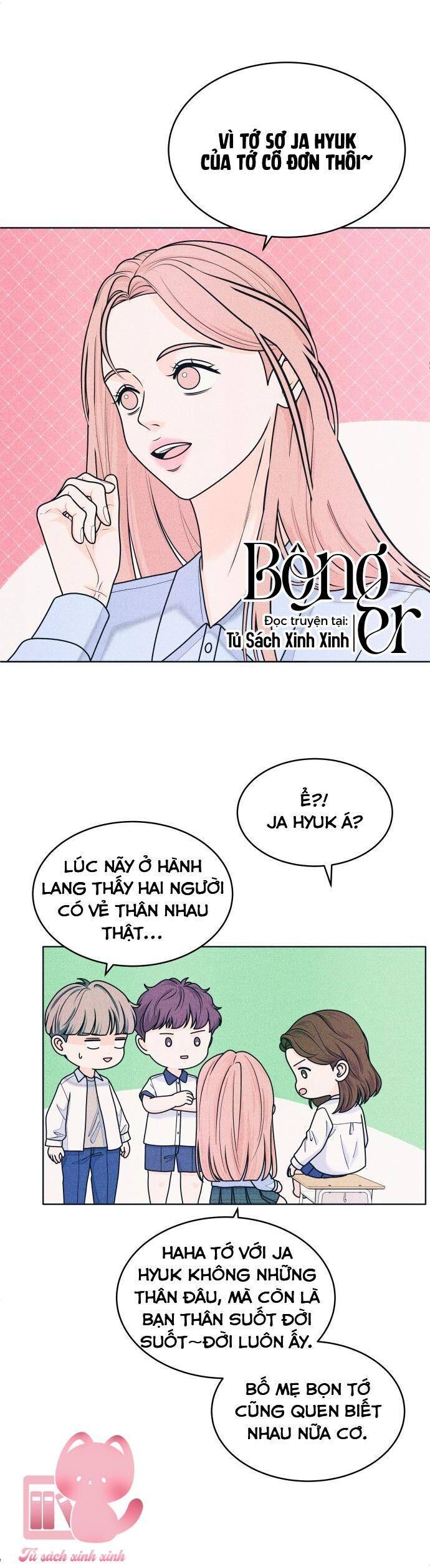 page_17