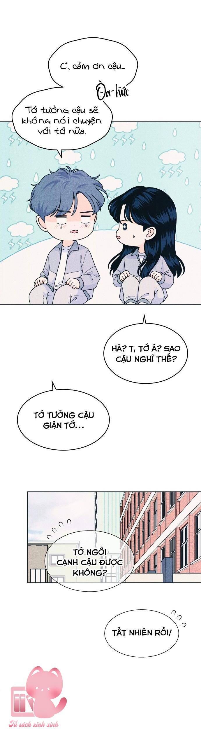 page_12