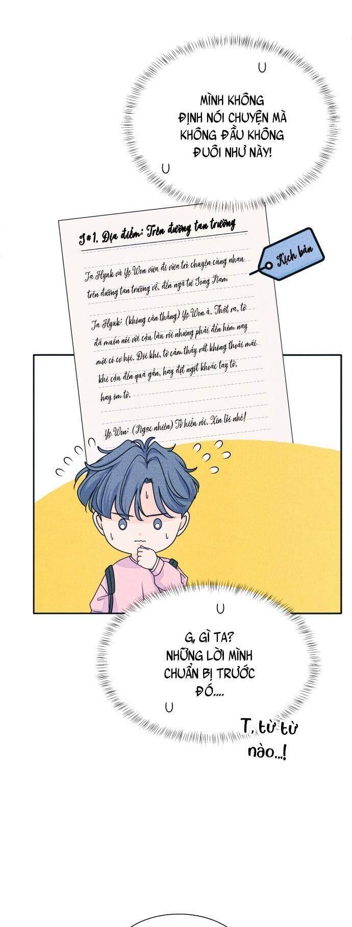 page_8