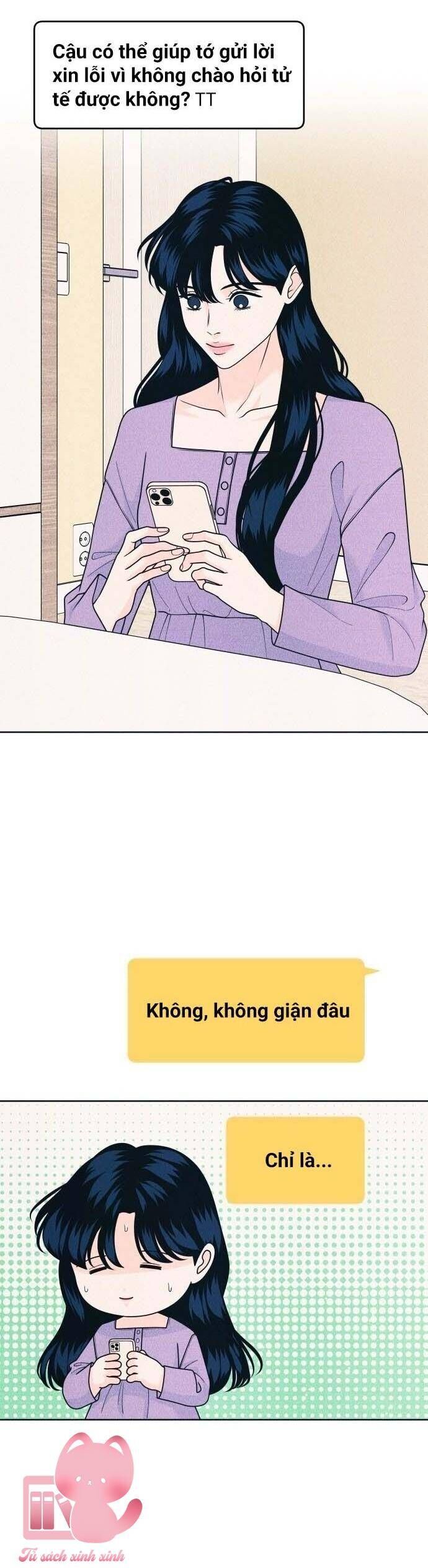 page_21