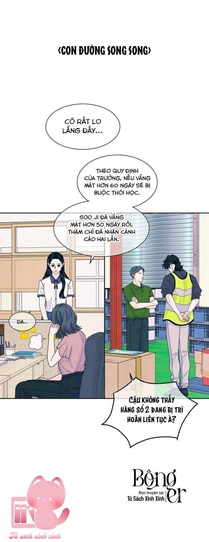 page_19