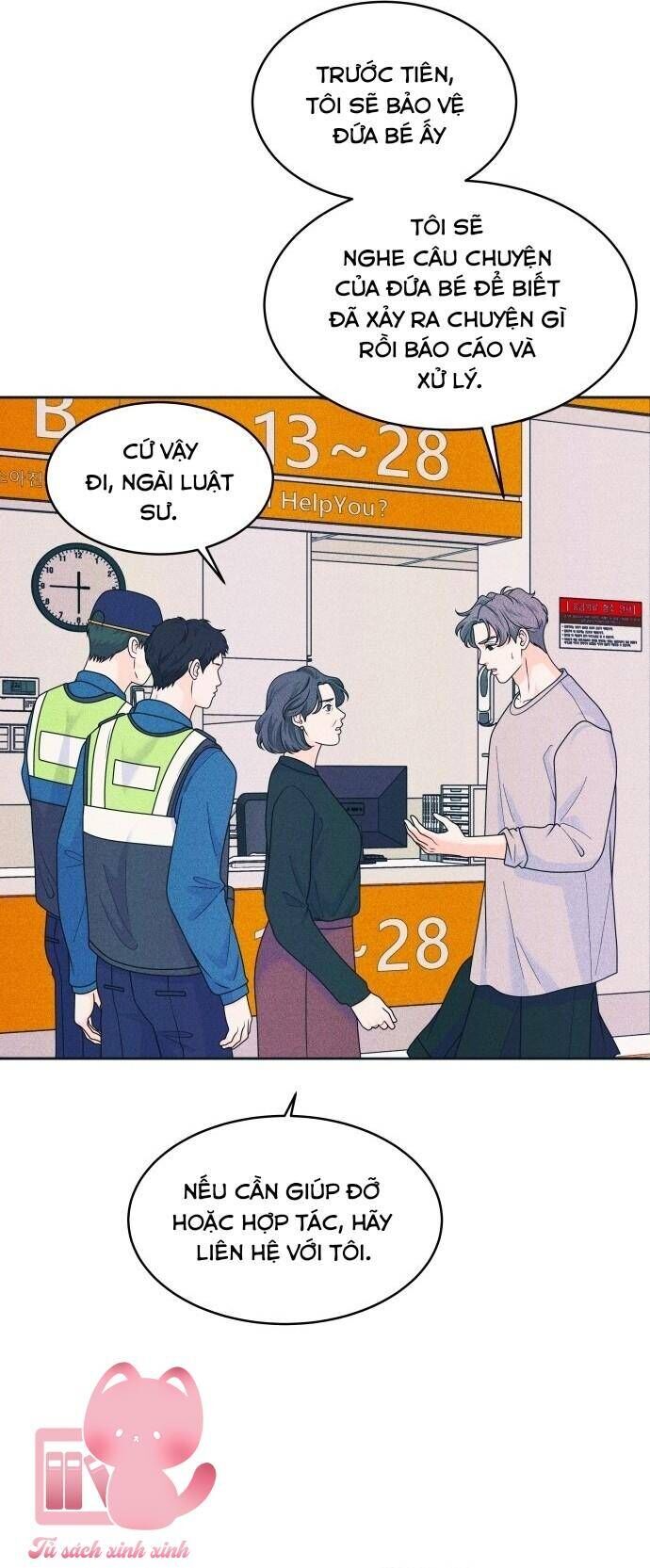 page_17