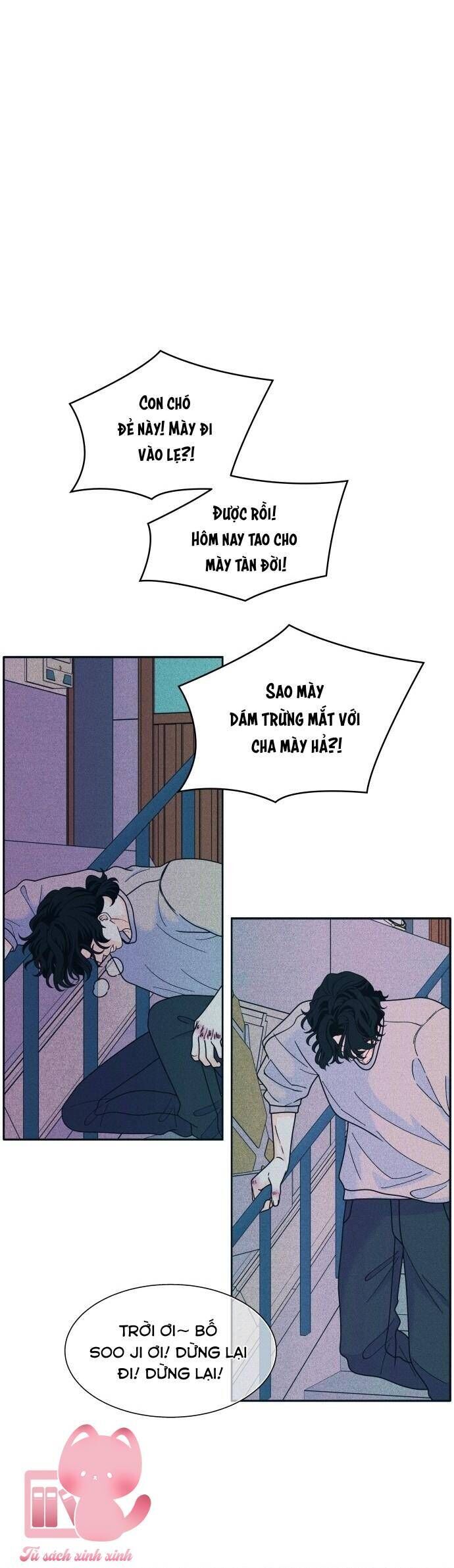 page_5