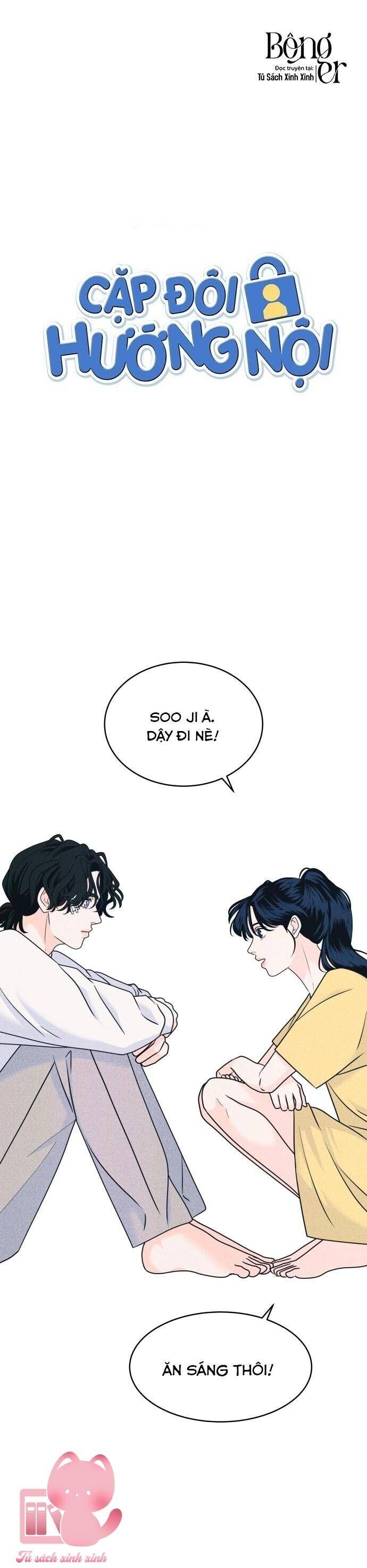 page_1
