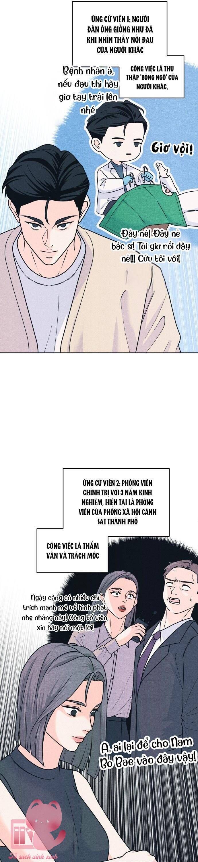 page_14
