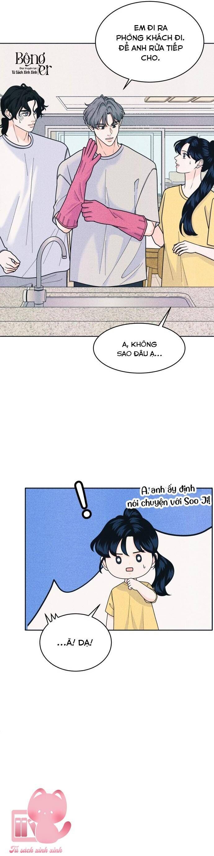 page_16