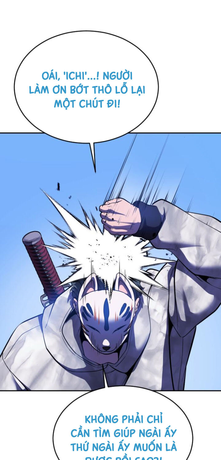 page_87