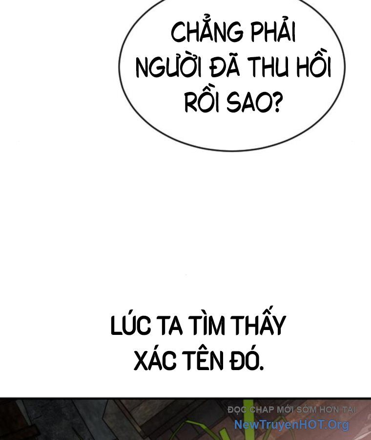 page_217