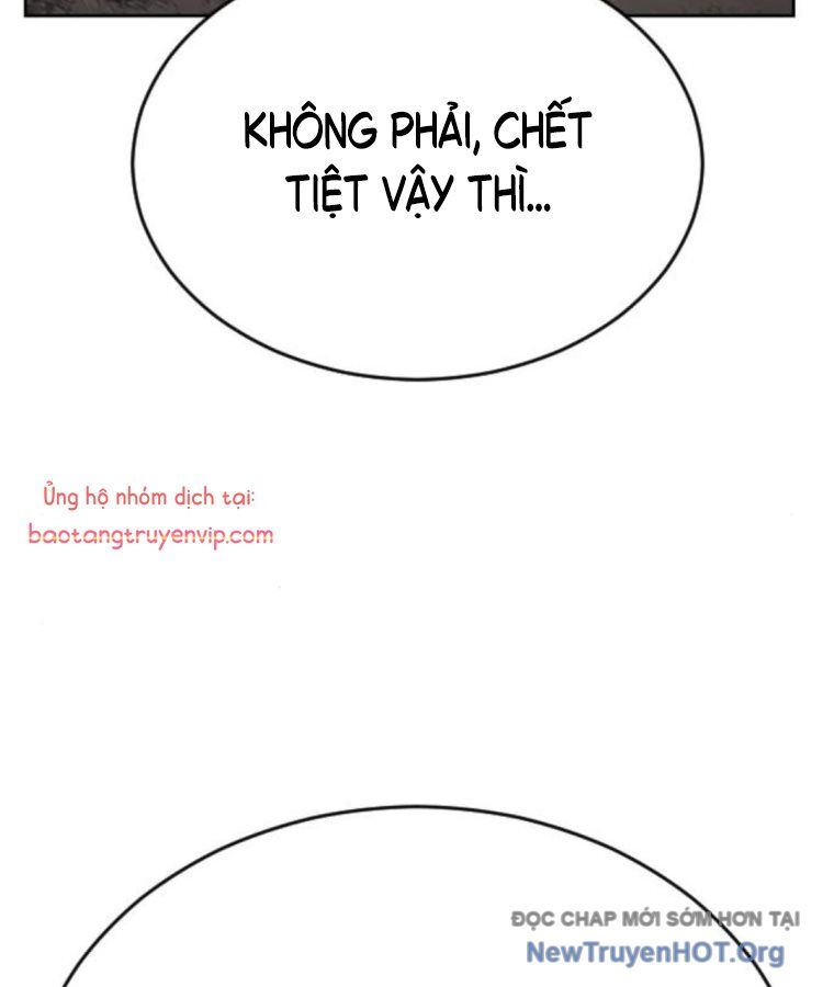 page_222