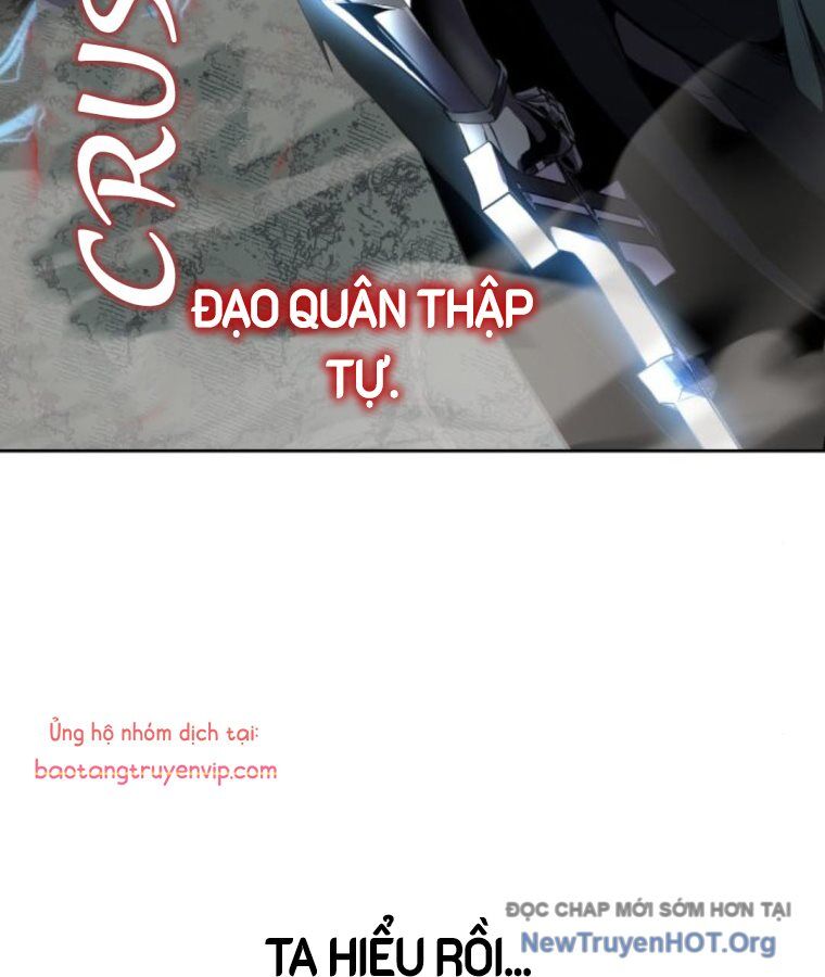 page_228