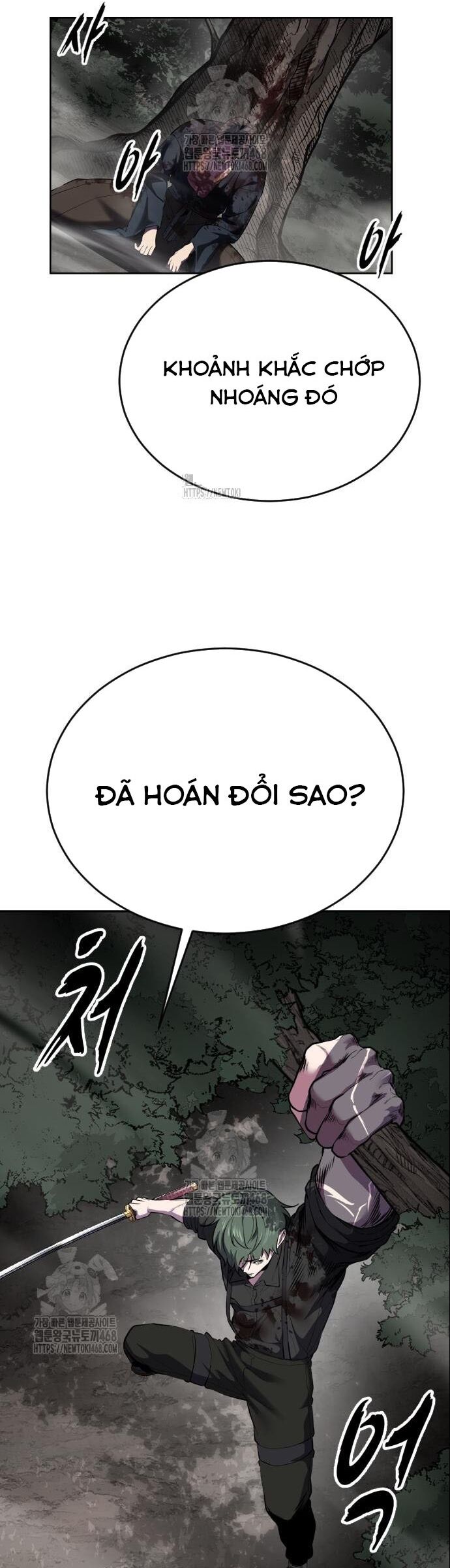 page_11