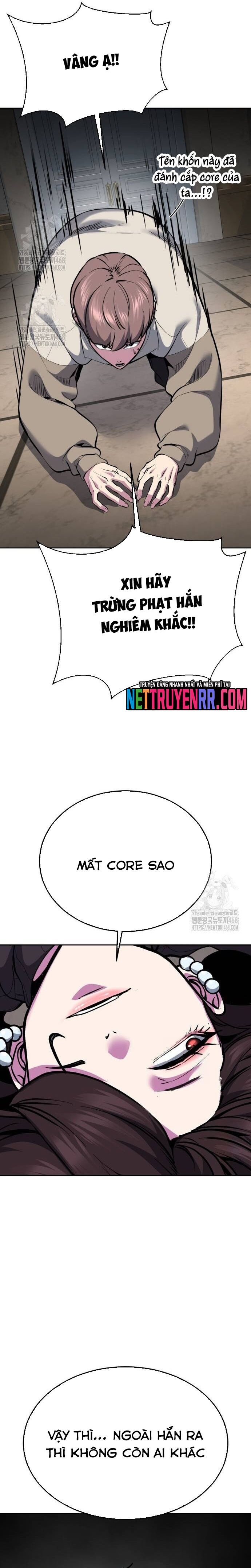 page_42