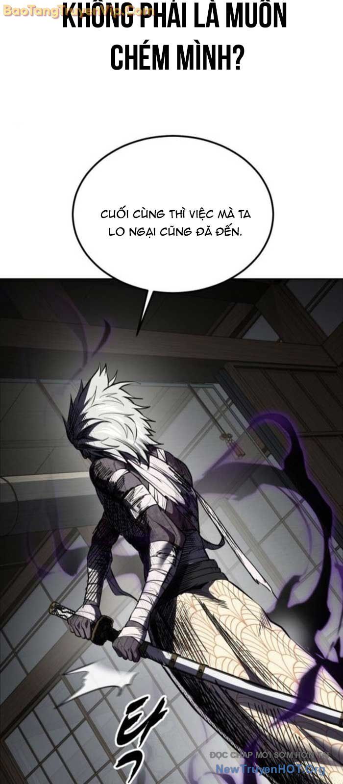 page_84