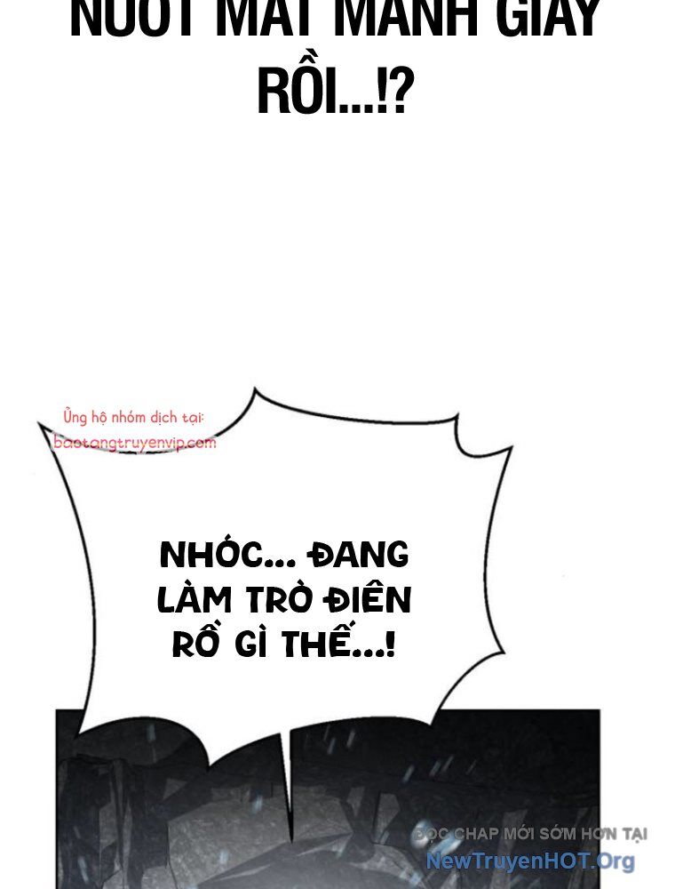 page_207