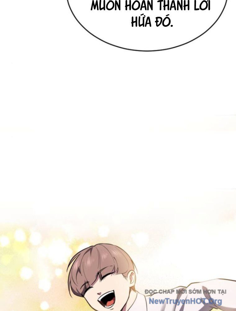 page_221