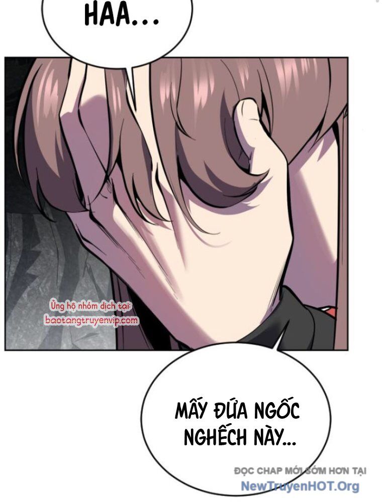 page_227