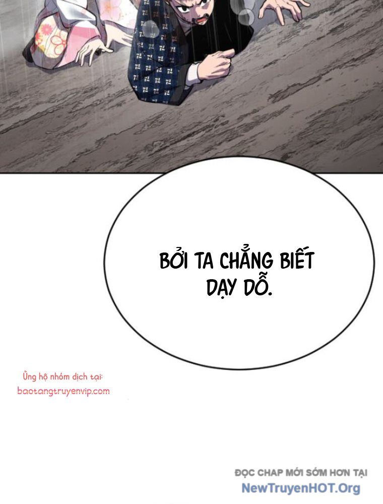 page_237