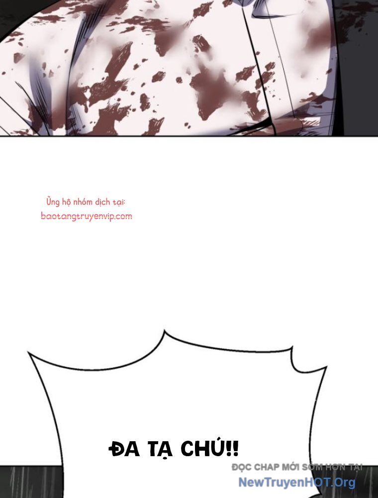 page_243
