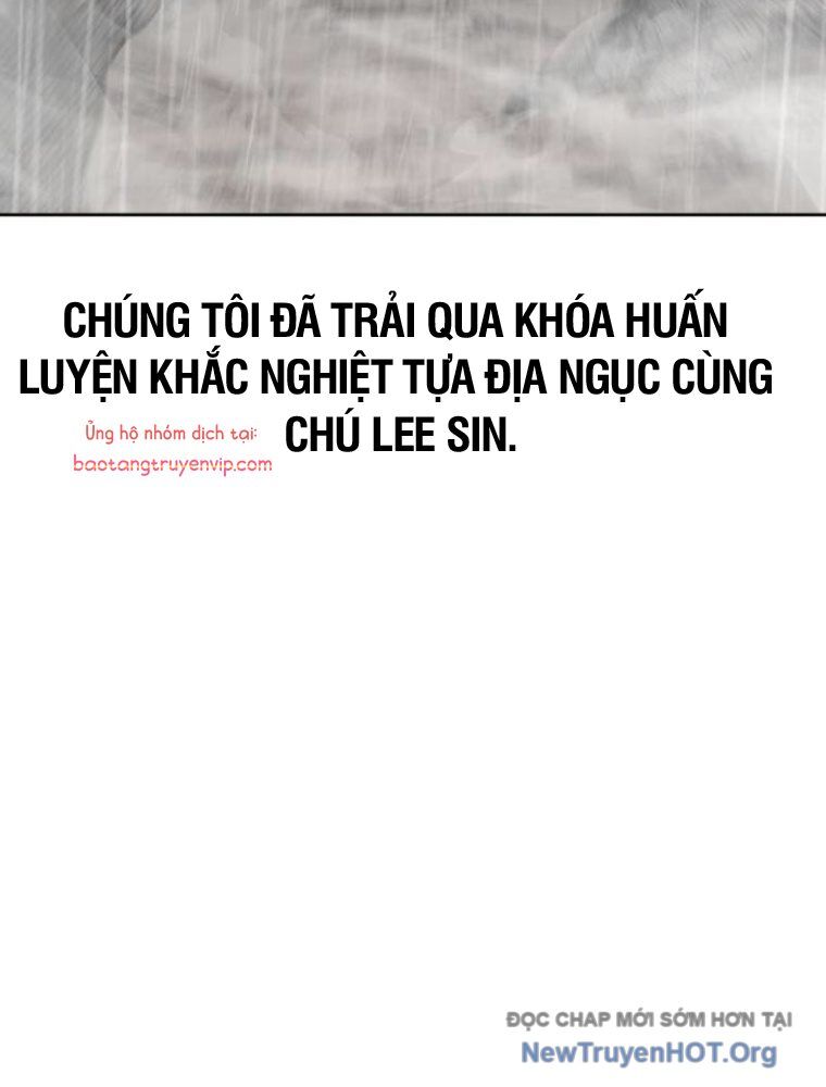 page_245