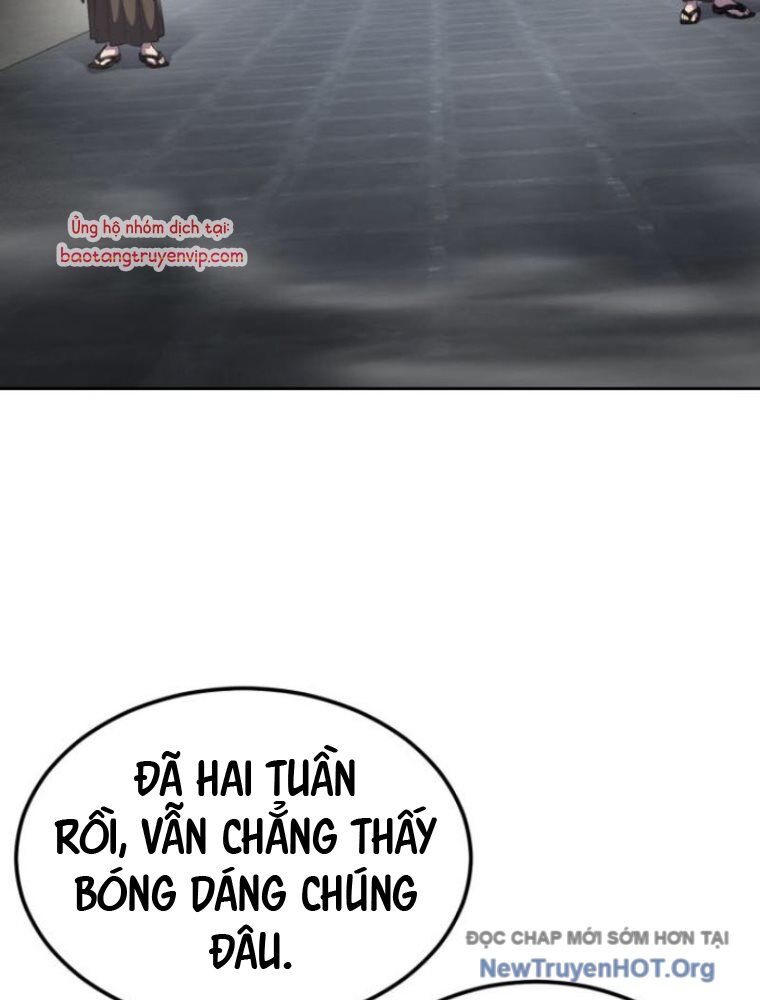 page_251