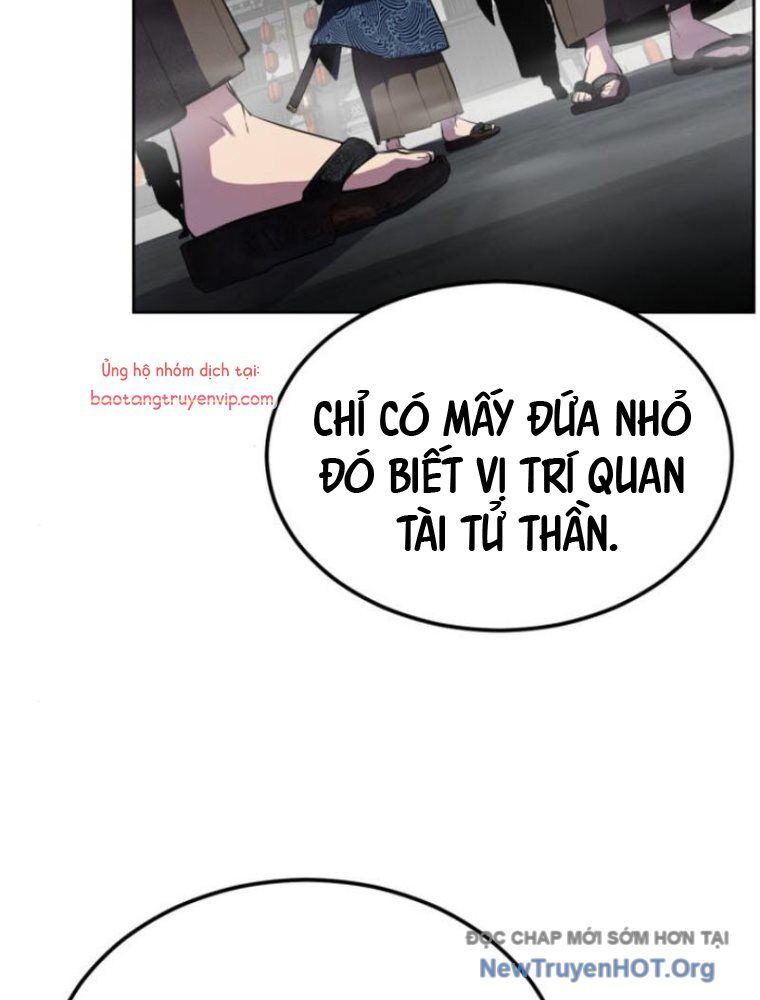 page_254
