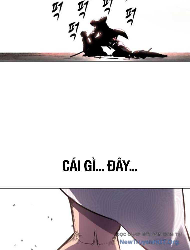 page_88