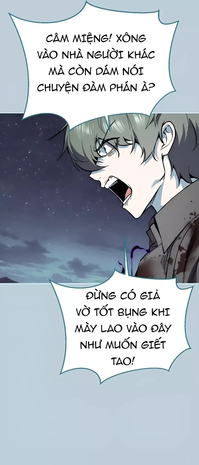 page_64