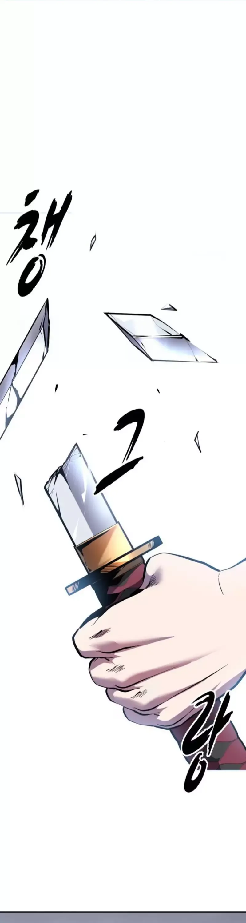 page_86