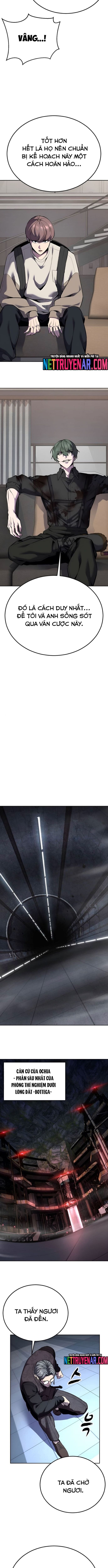 page_17