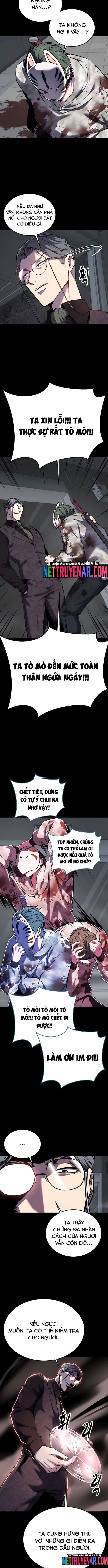 page_6