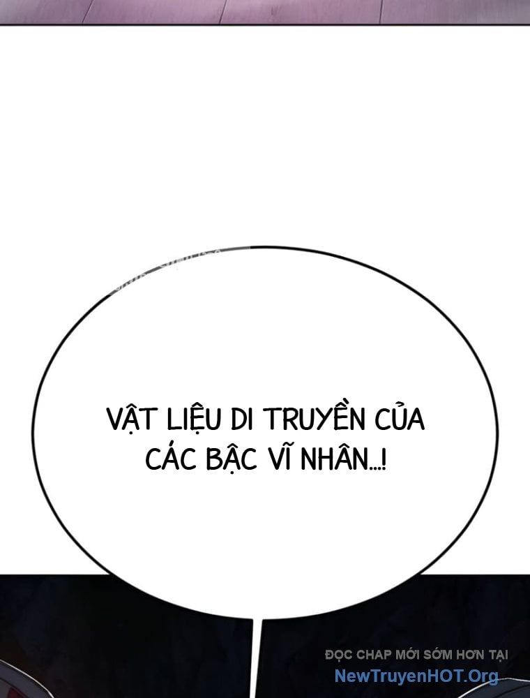page_206