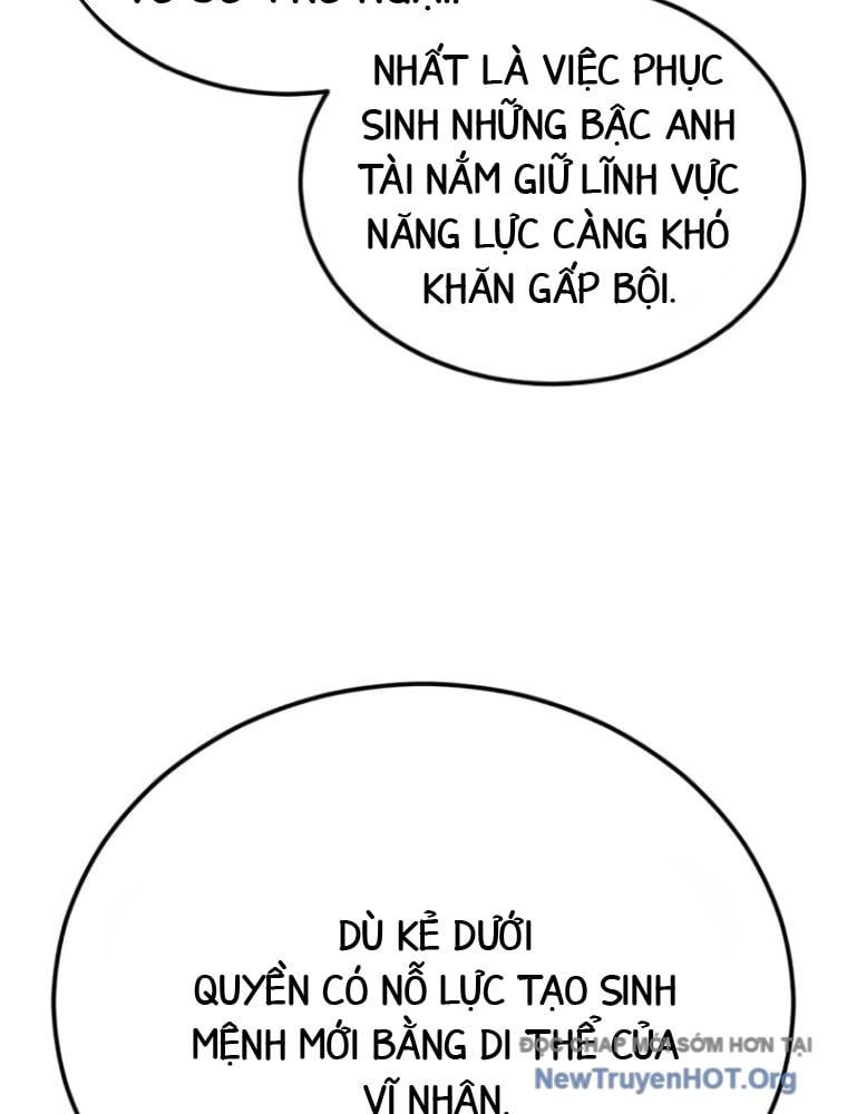 page_210