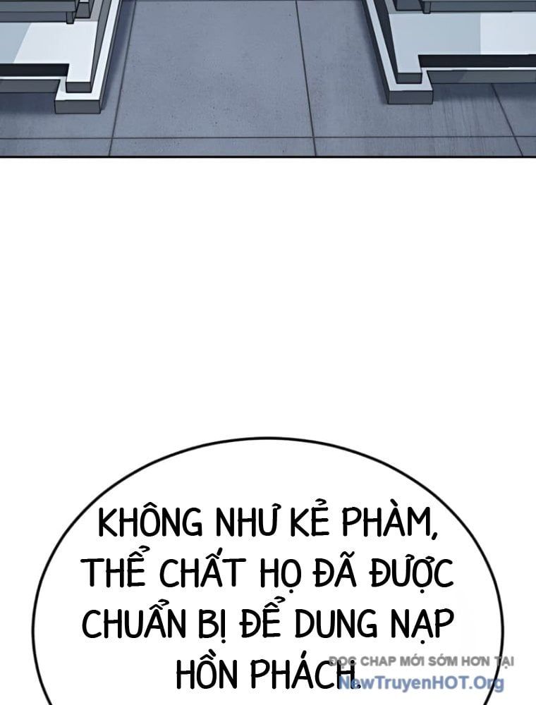 page_216
