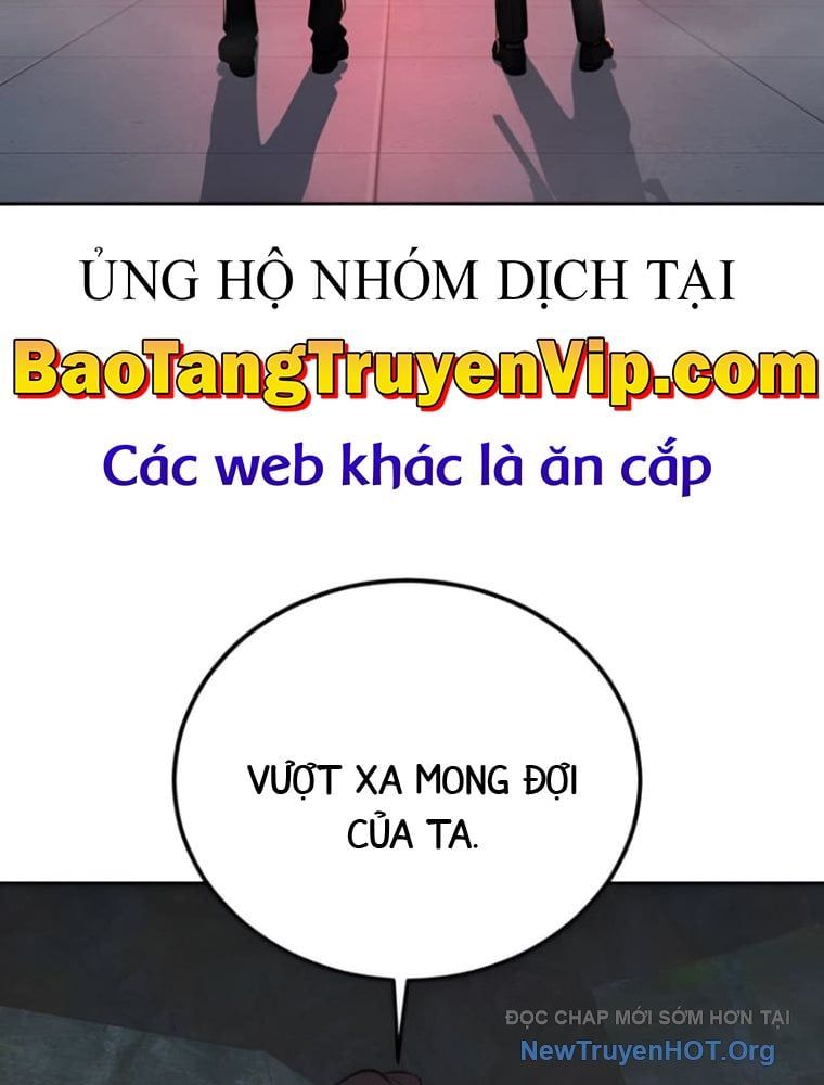 page_231