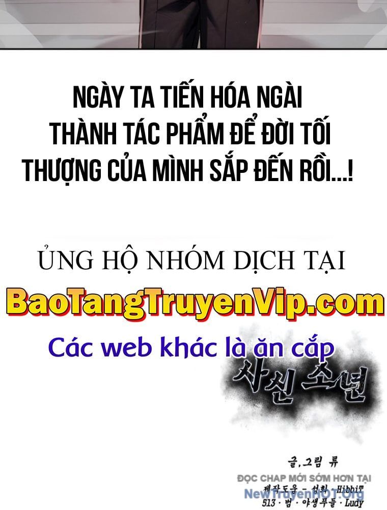 page_237