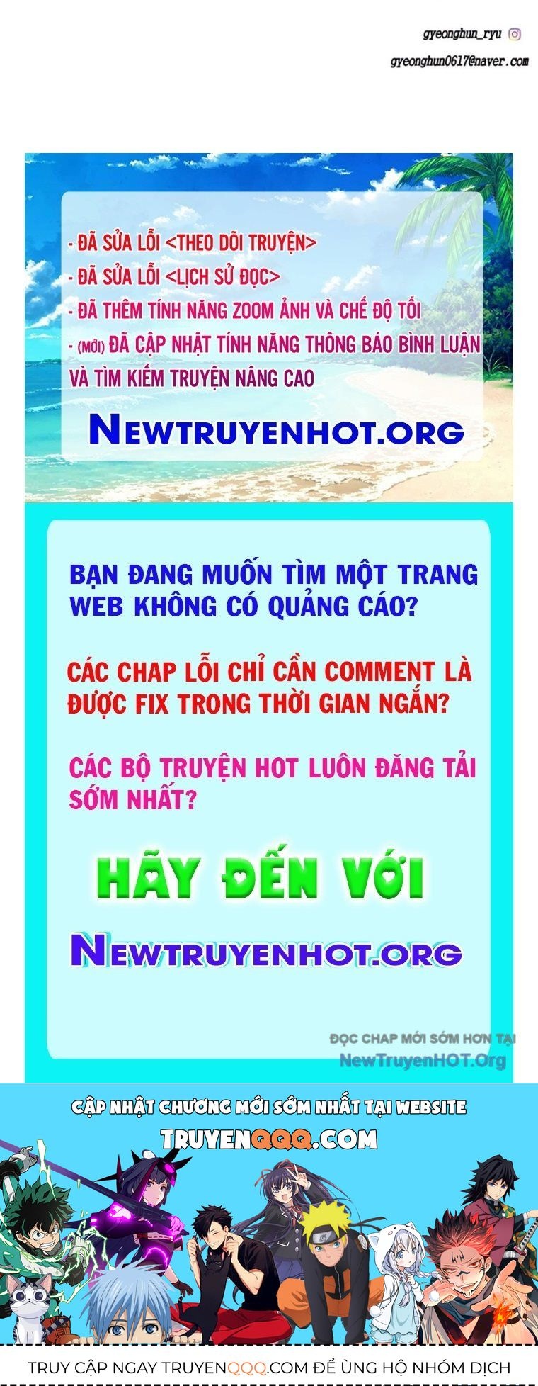 page_238