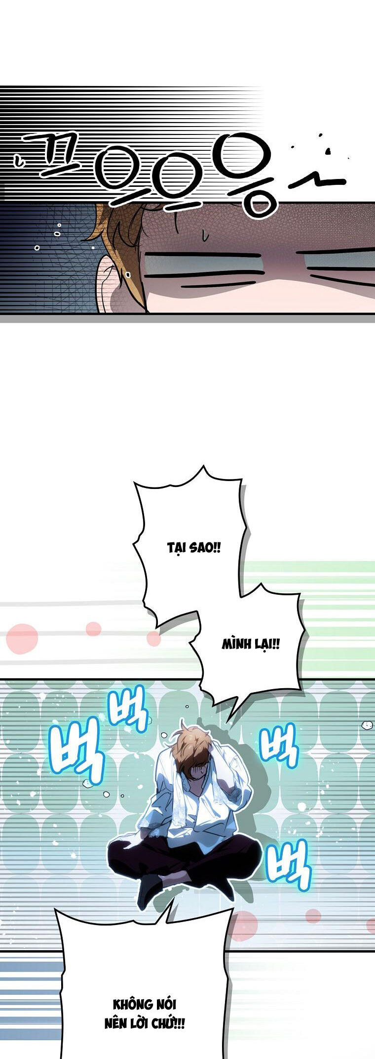 page_11