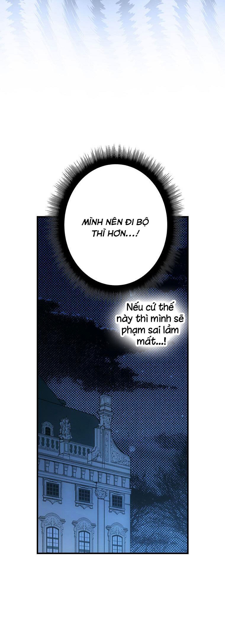 page_23